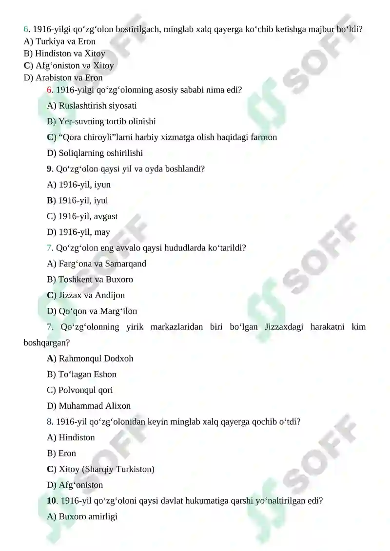 Preview 4