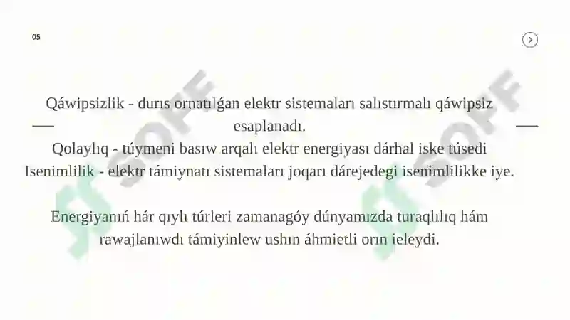 Preview 4
