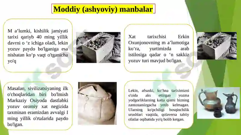 Preview 4