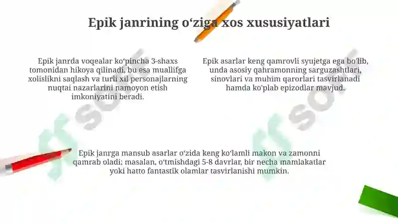 Preview 4