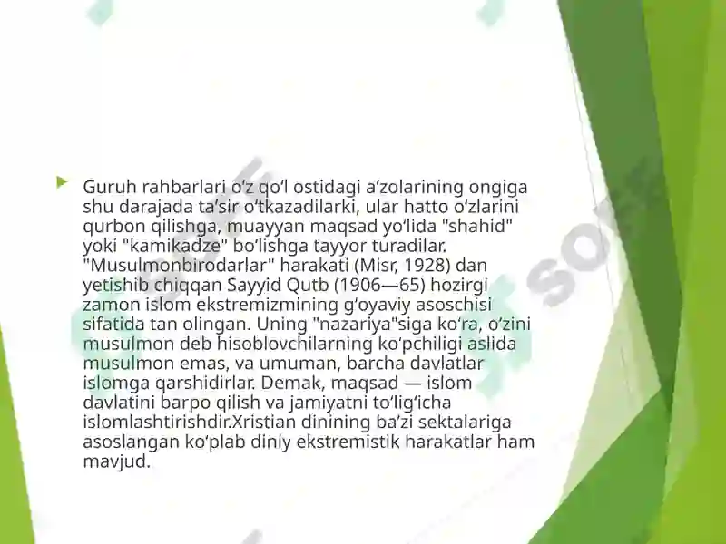 Preview 4