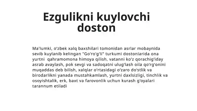 Preview 4