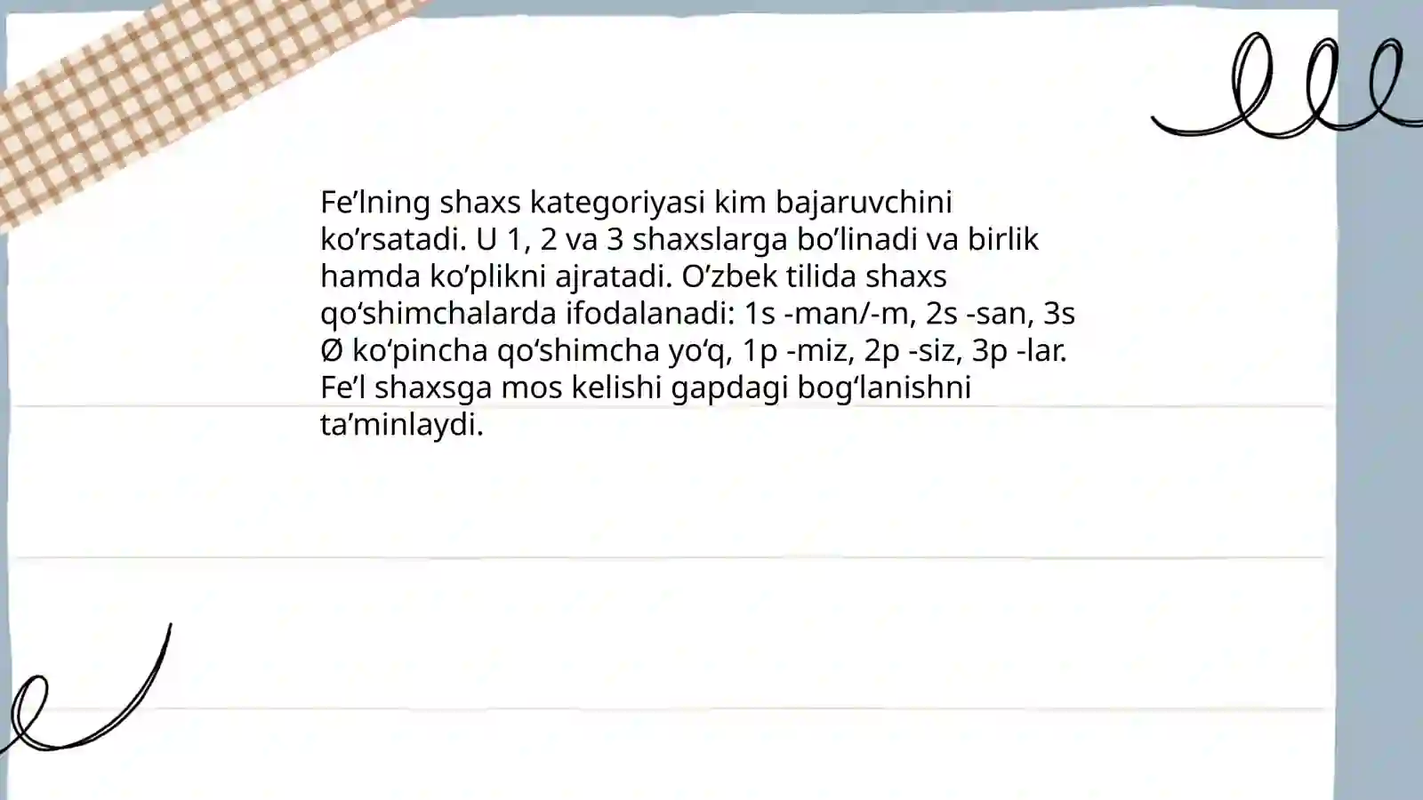 Preview 4