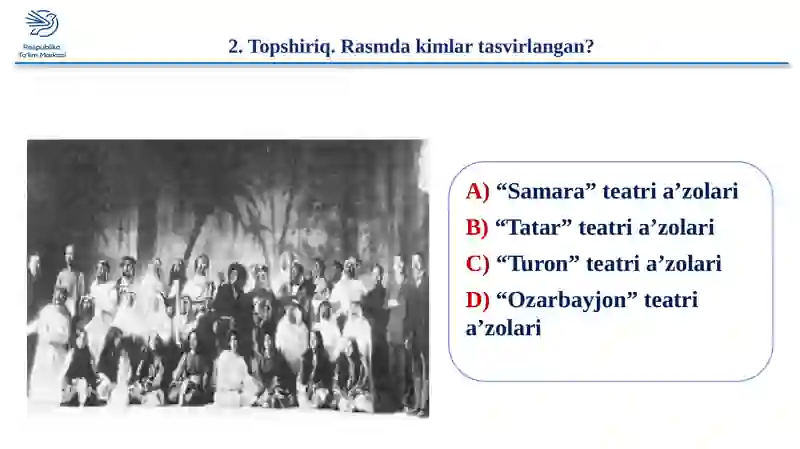 Preview 4