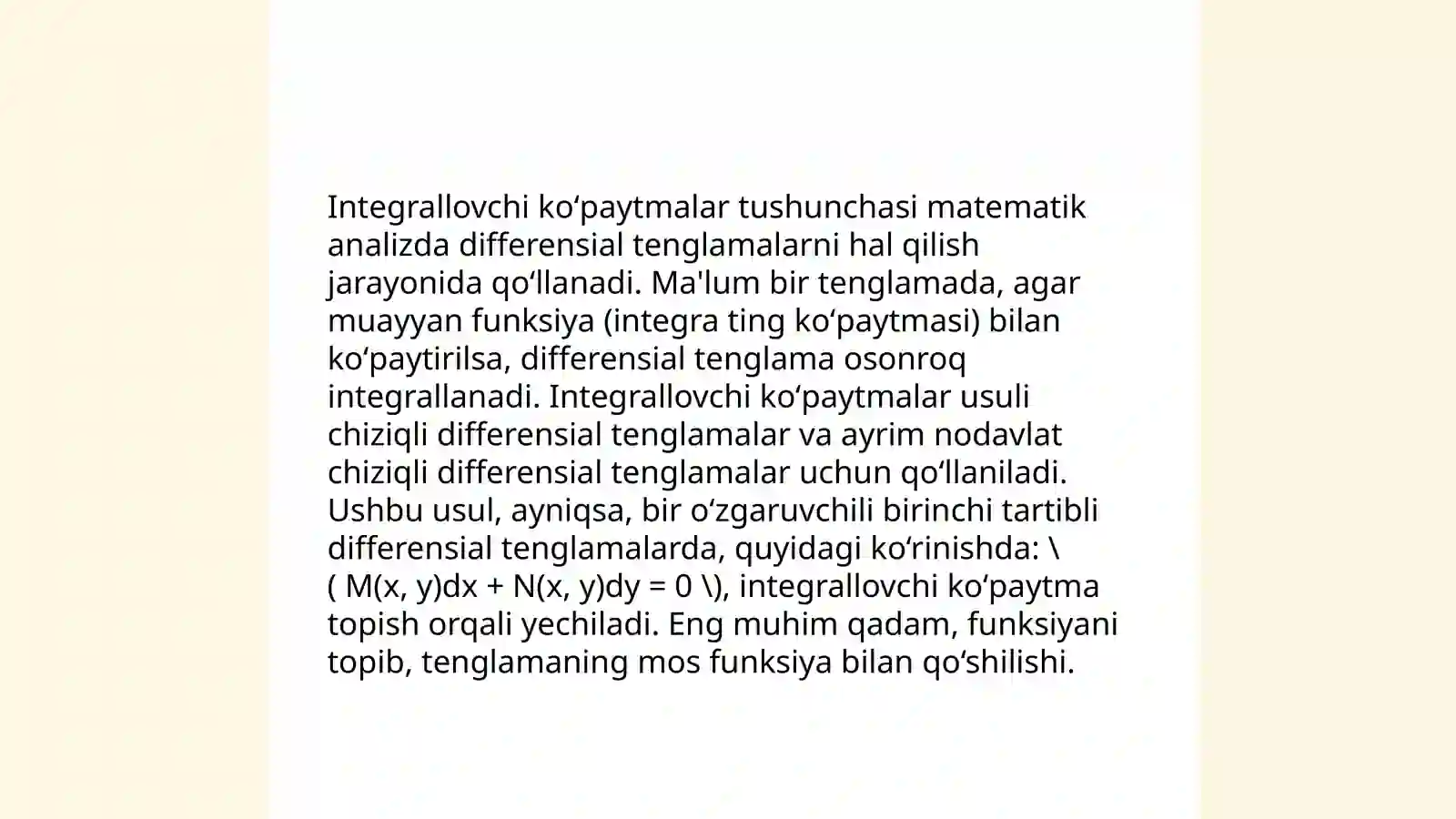 Preview 4