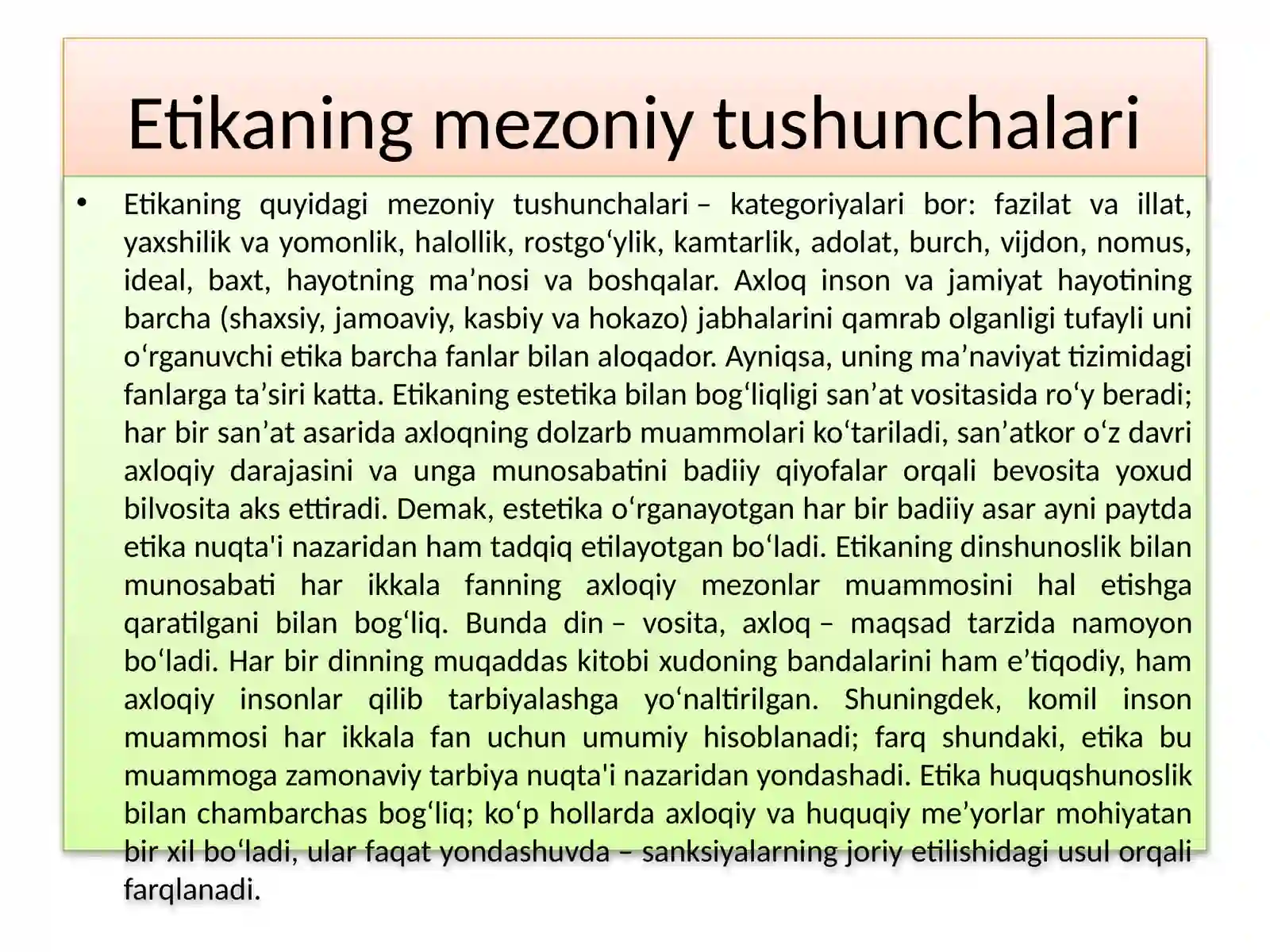 Preview 4