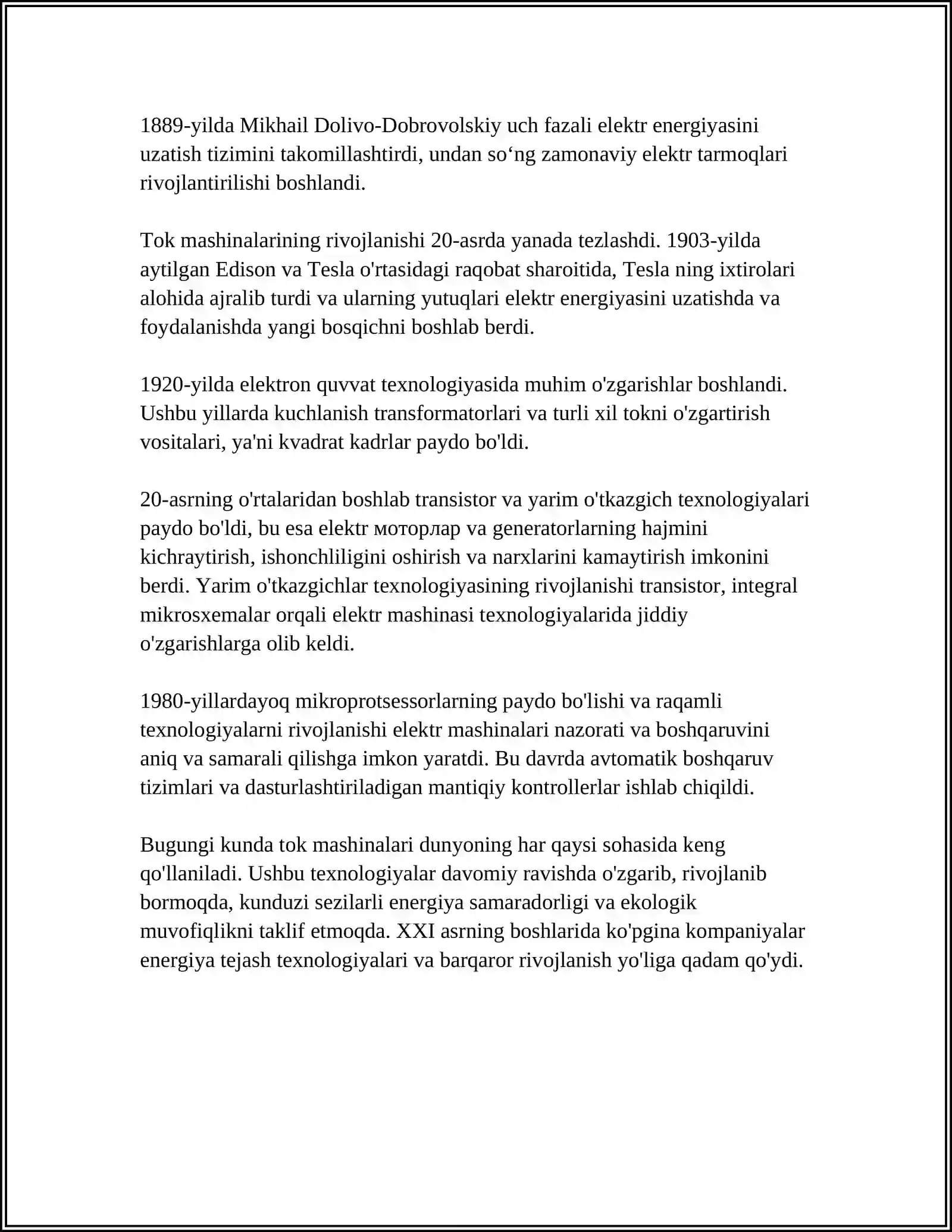 Preview 4