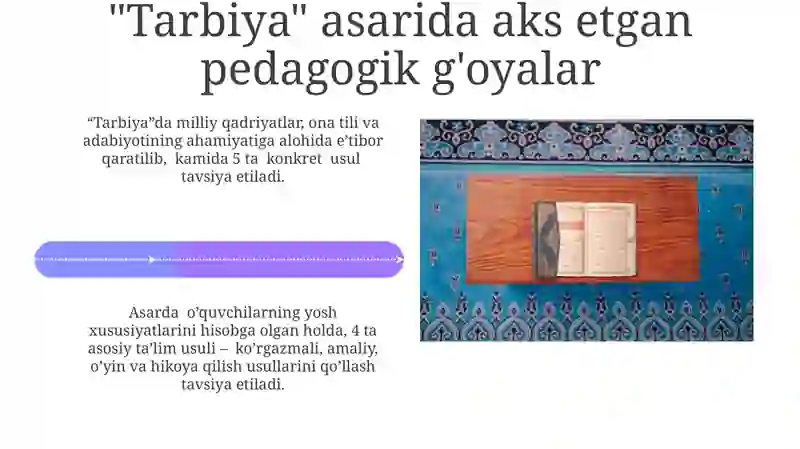 Preview 4
