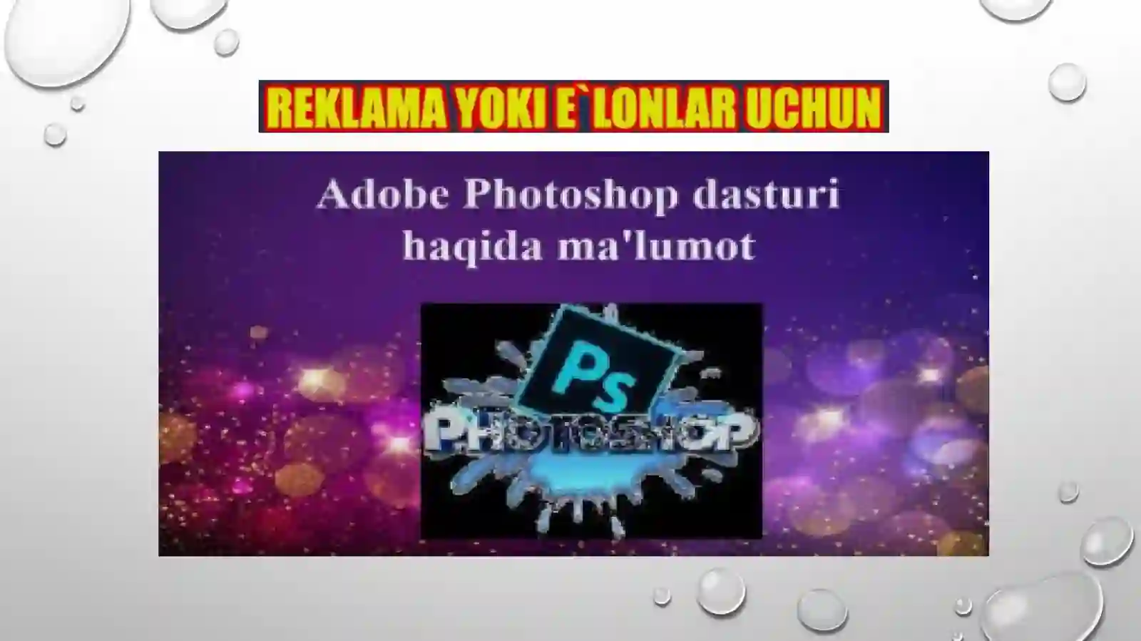 Preview 4