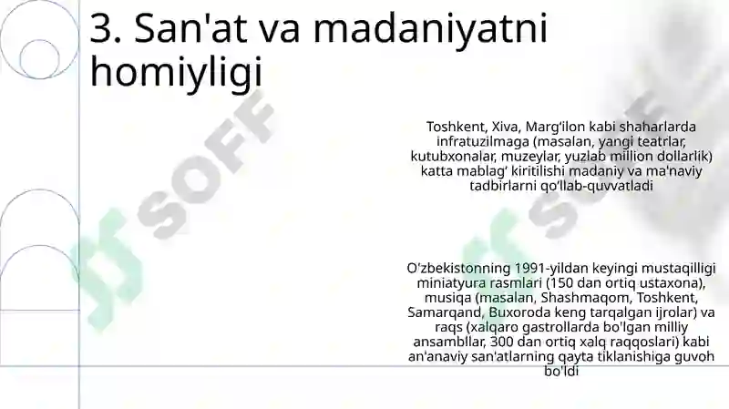 Preview 5