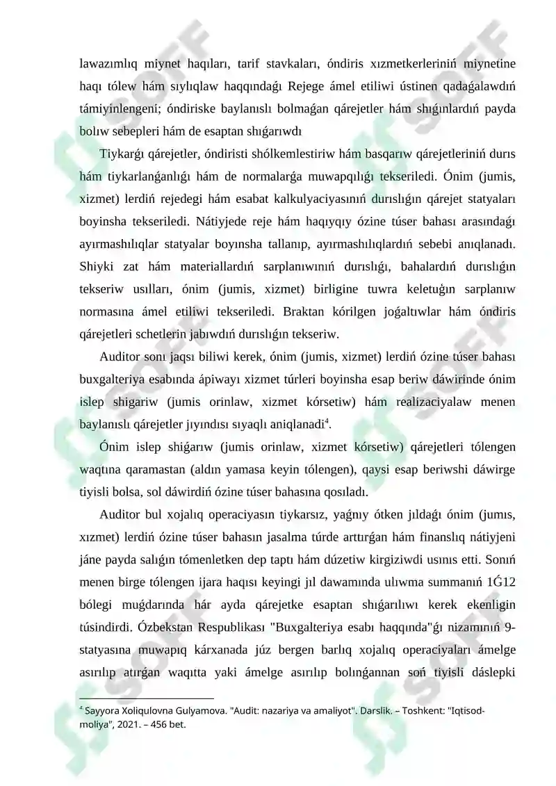 Preview 5