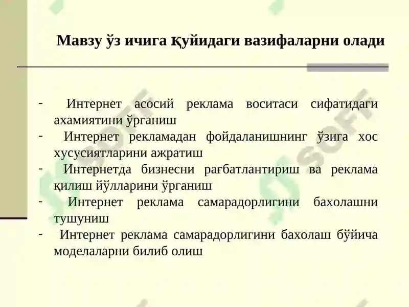 Preview 5