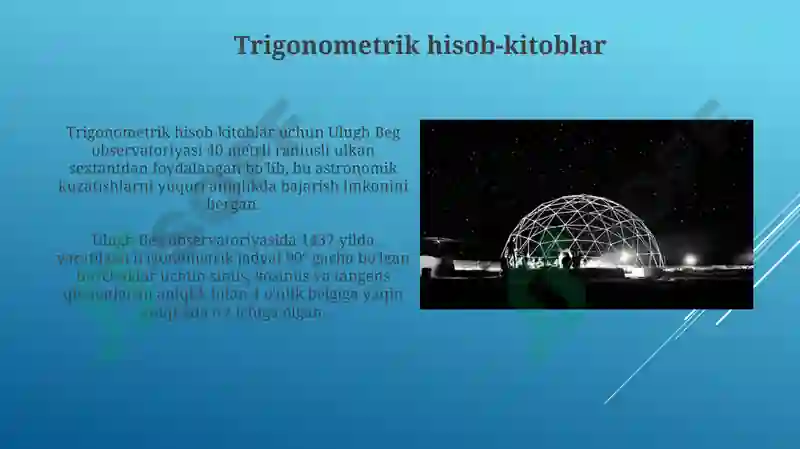 Preview 5