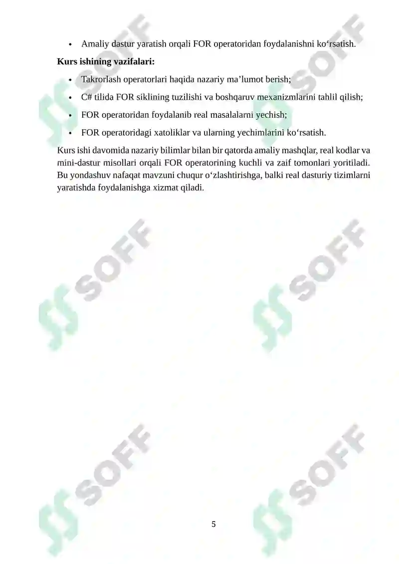 Preview 5