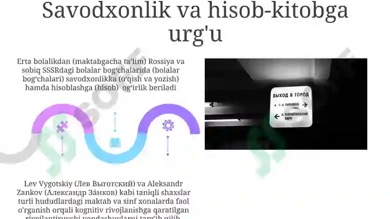 Preview 5