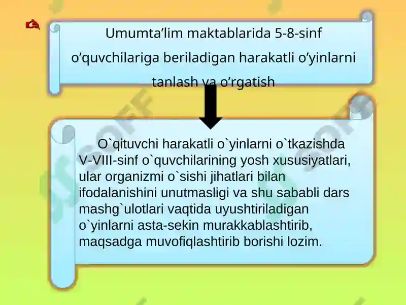 Preview 5