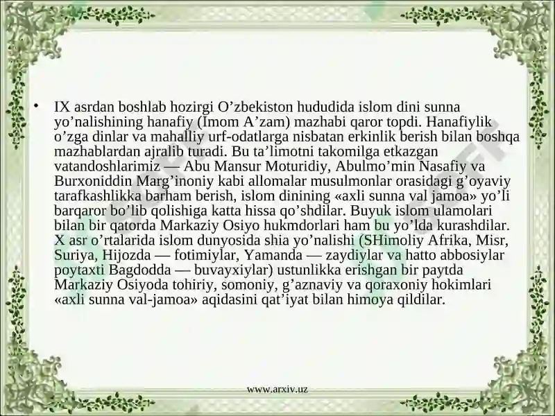 Preview 5