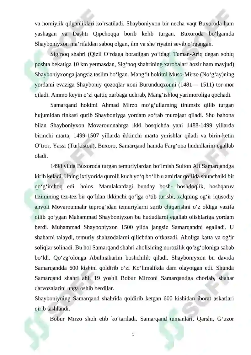Preview 5