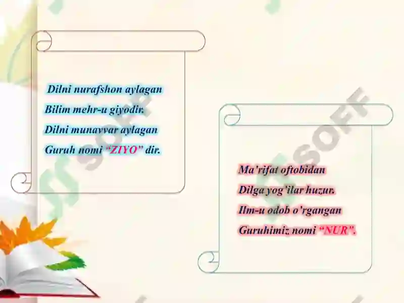 Preview 5