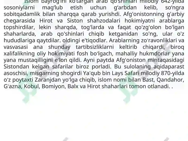 Preview 5