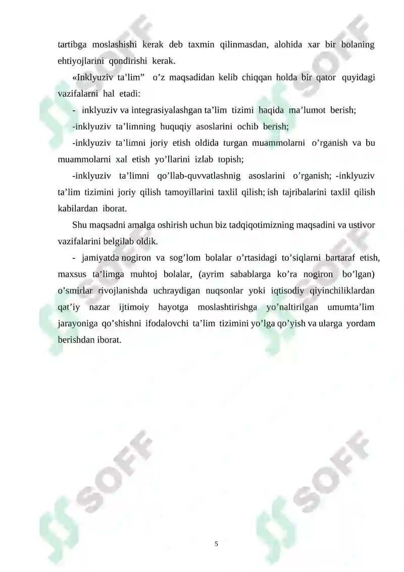 Preview 5