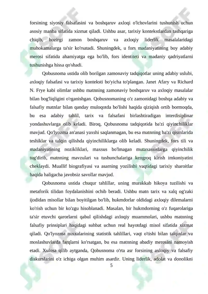 Preview 5