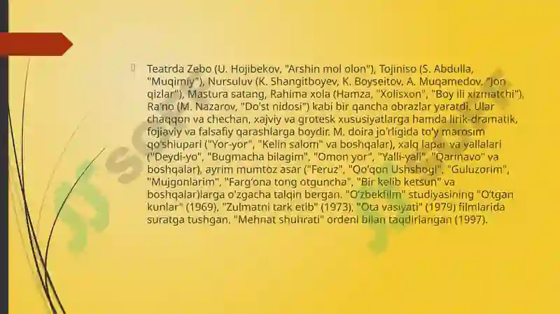 Preview 5