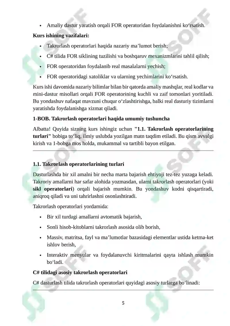 Preview 5