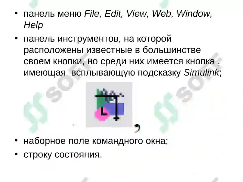 Preview 5