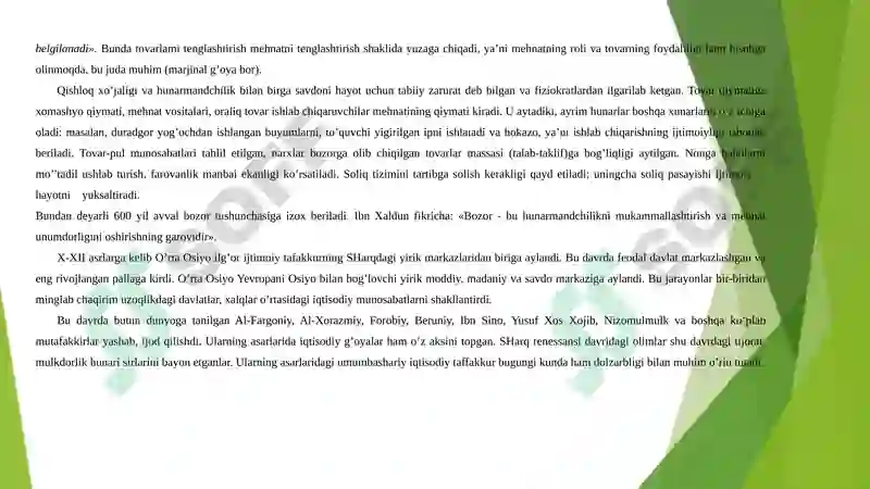 Preview 5