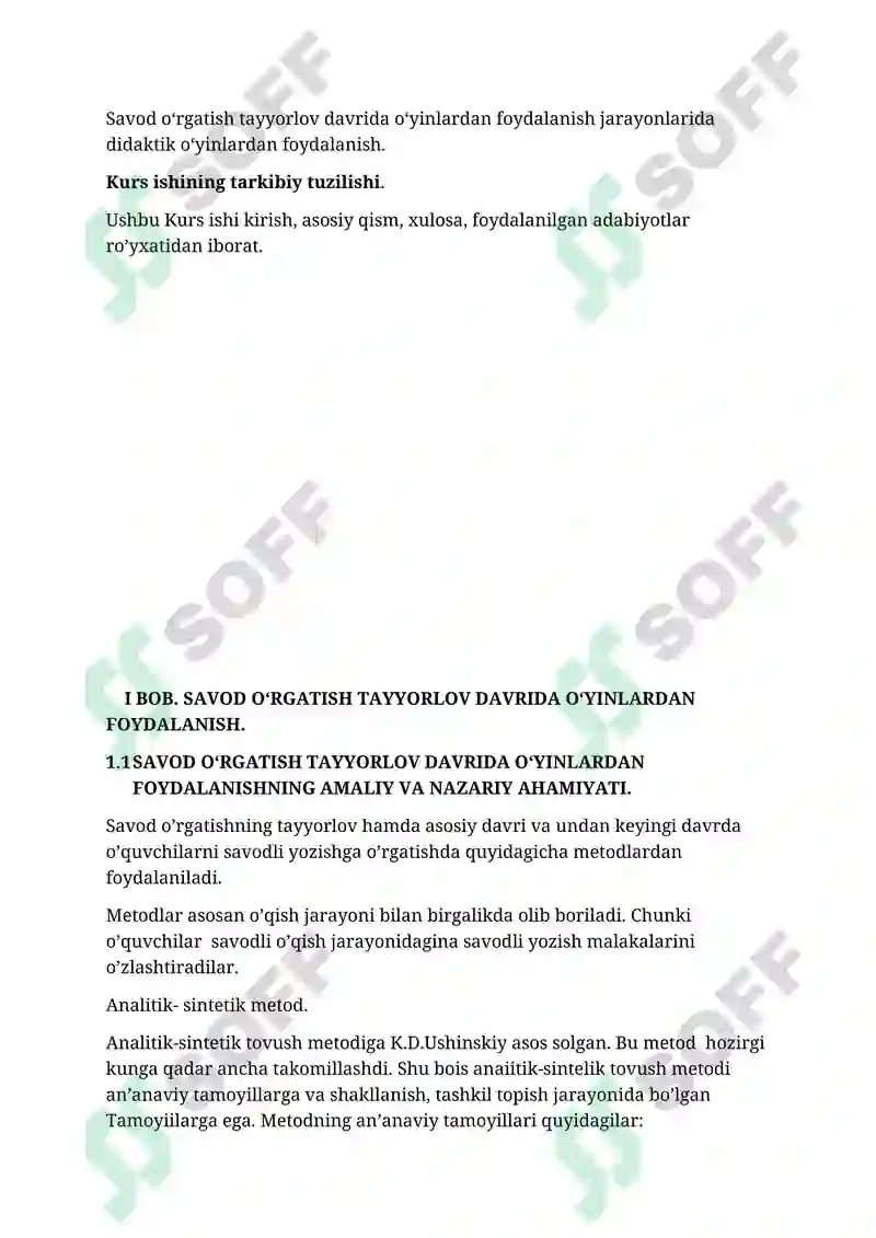 Preview 5