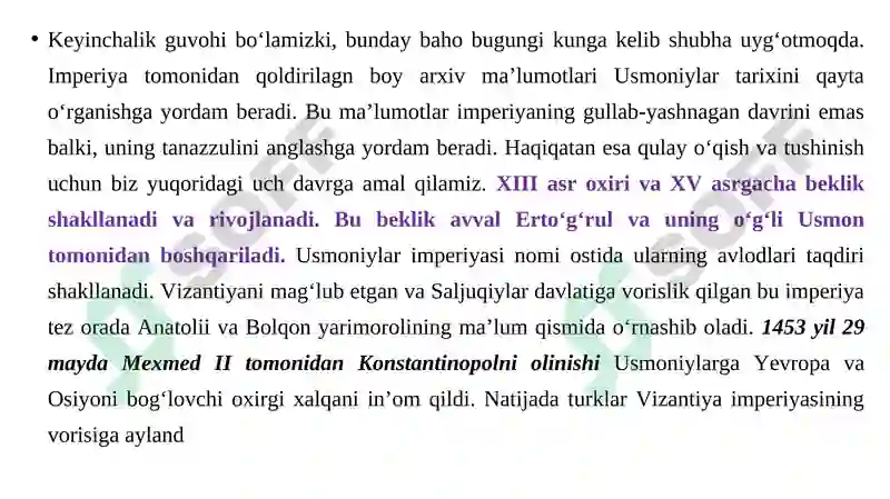 Preview 5