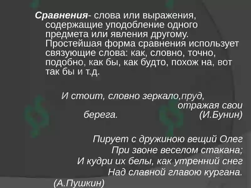 Preview 5