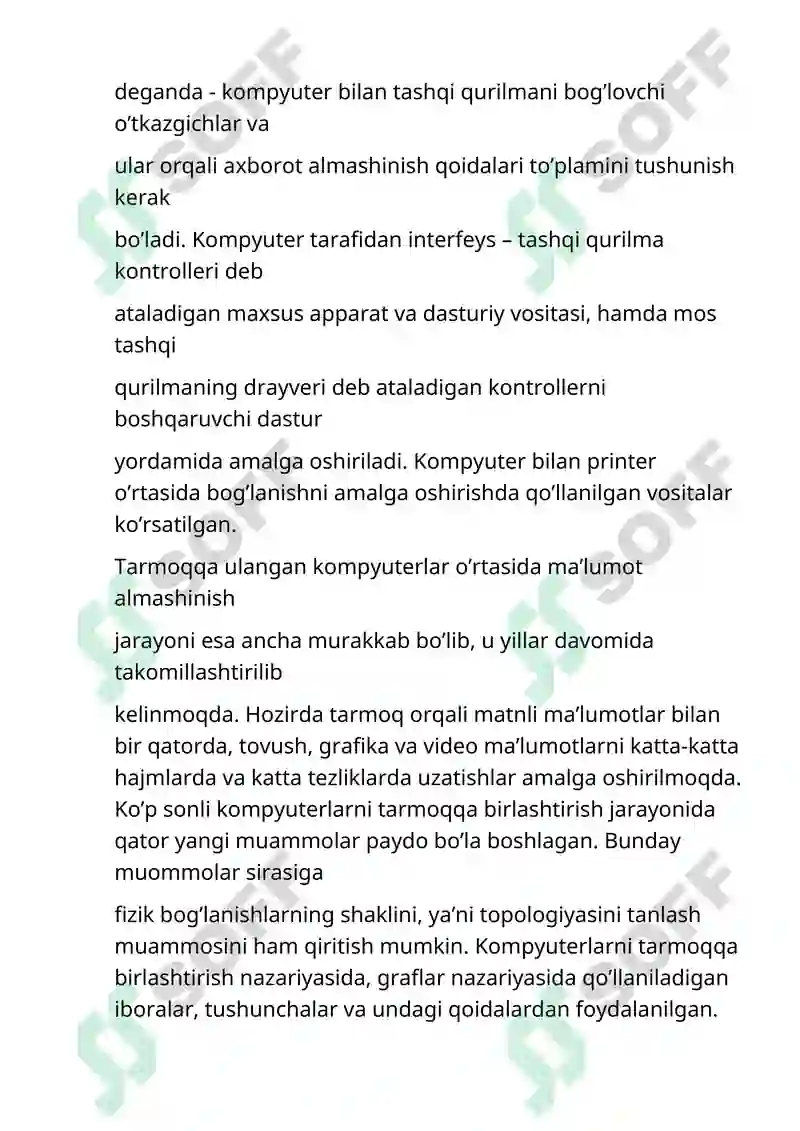 Preview 5