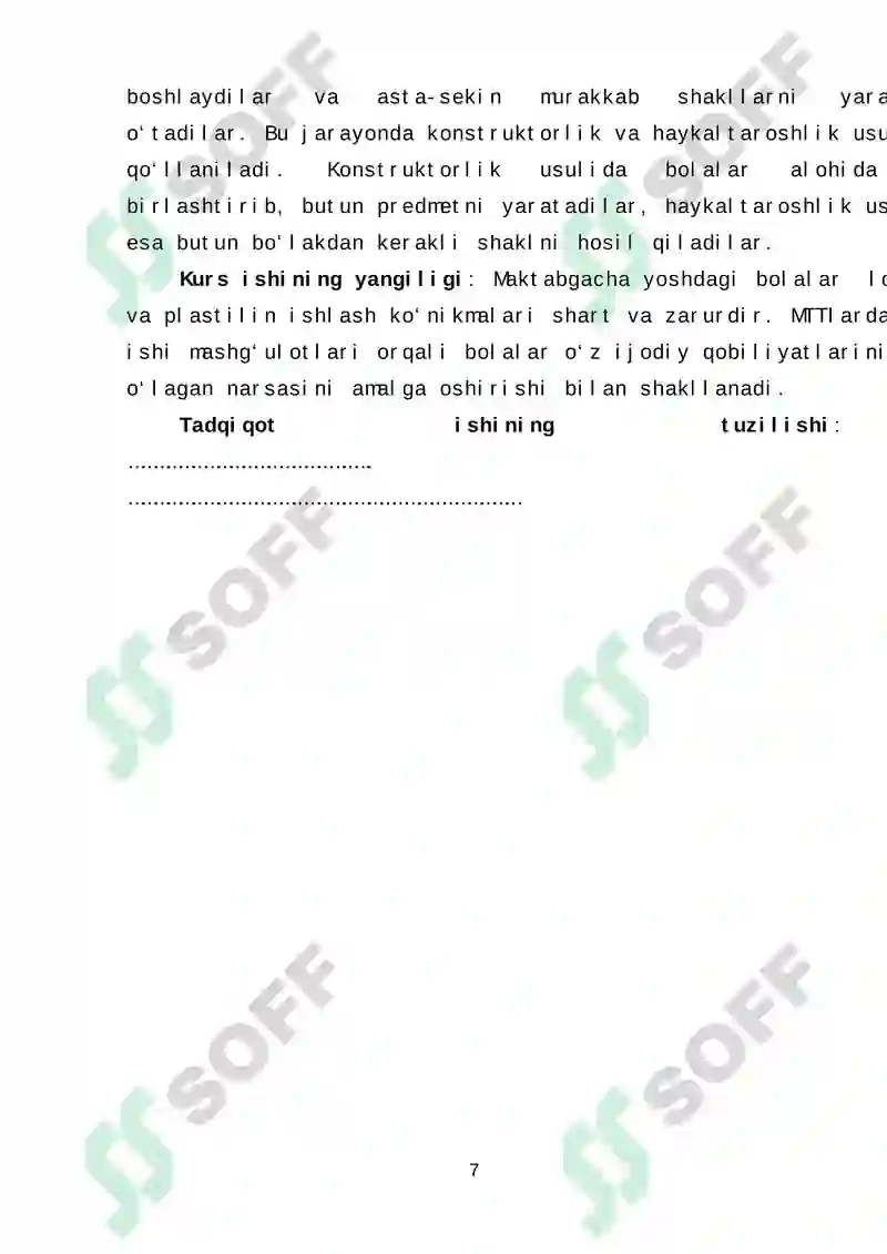 Preview 5