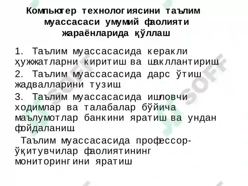 Preview 5