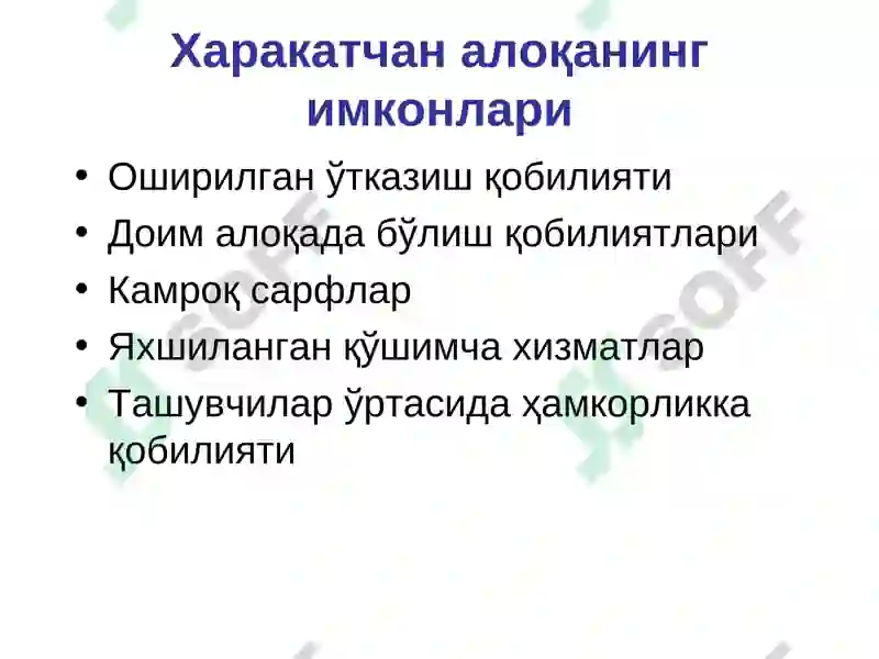 Preview 5