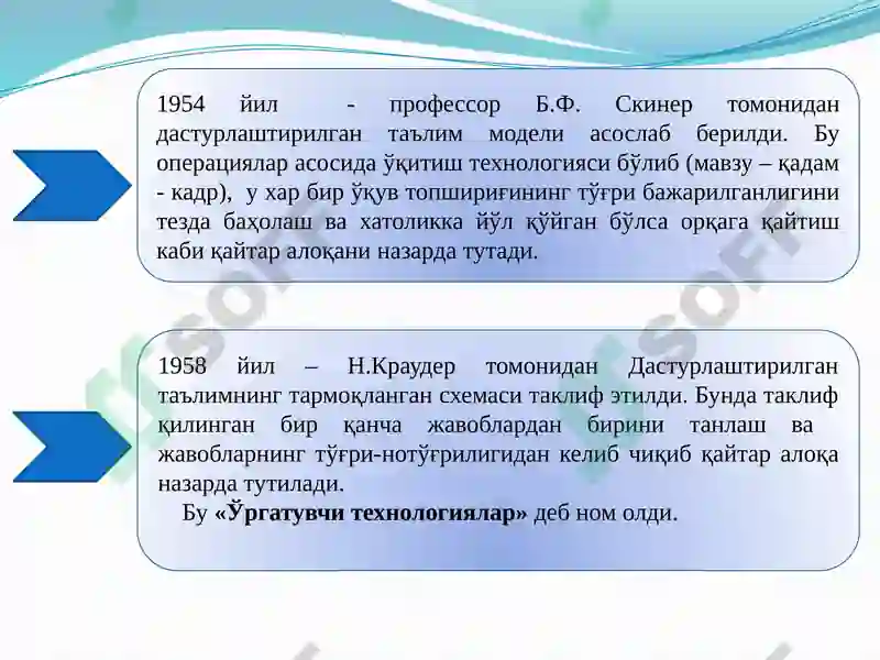 Preview 5