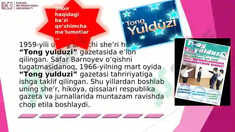 Preview 5