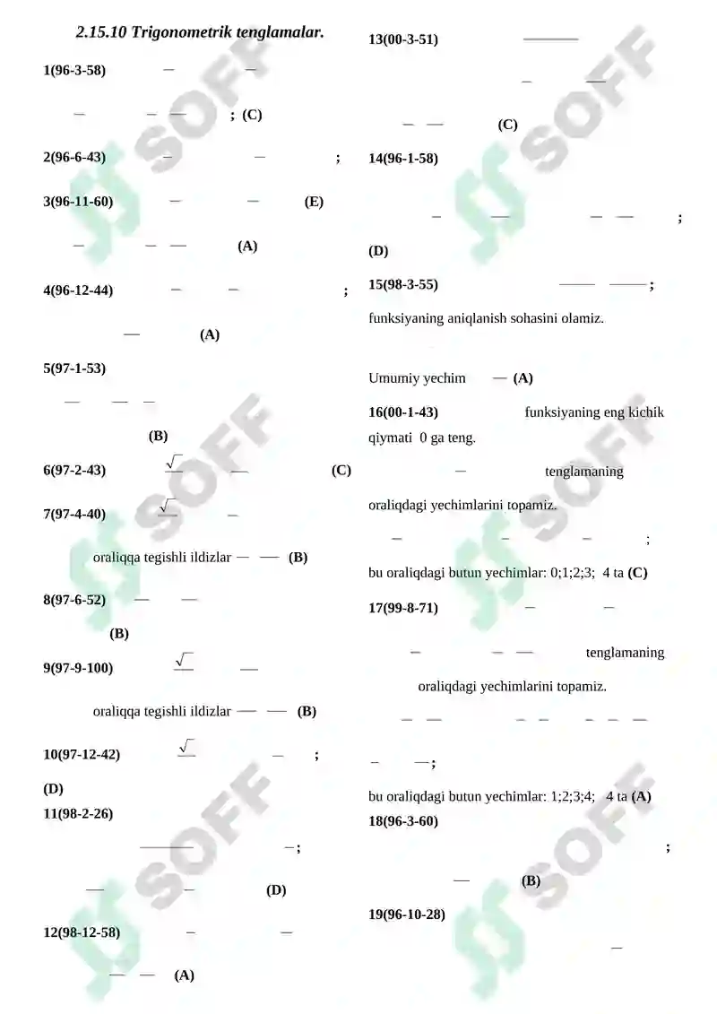 Preview 5
