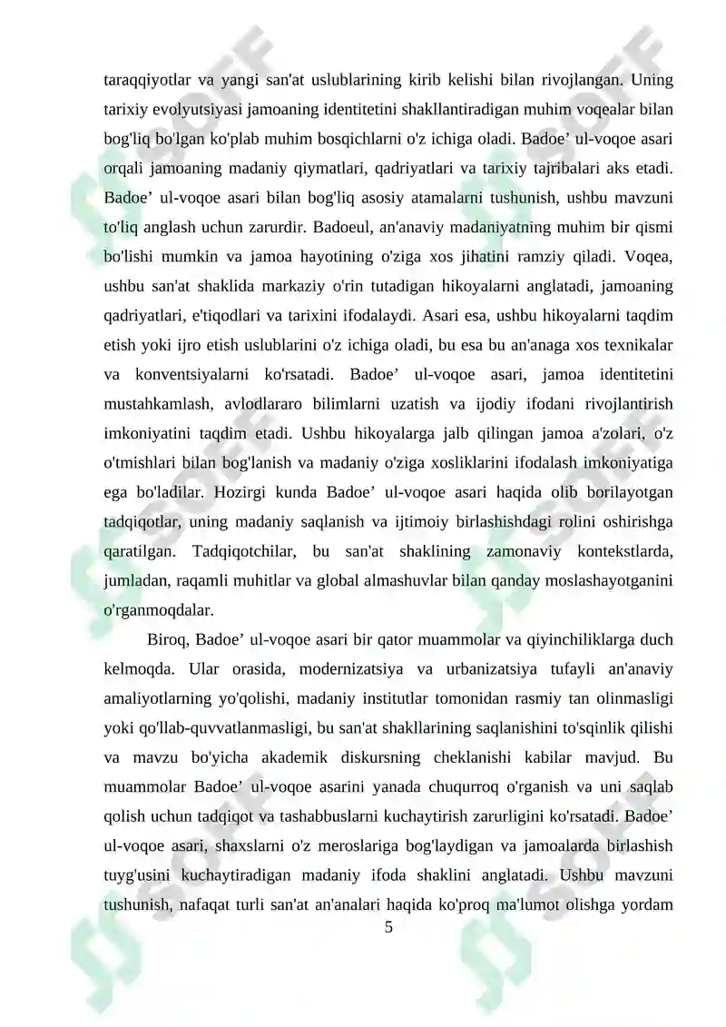 Preview 5