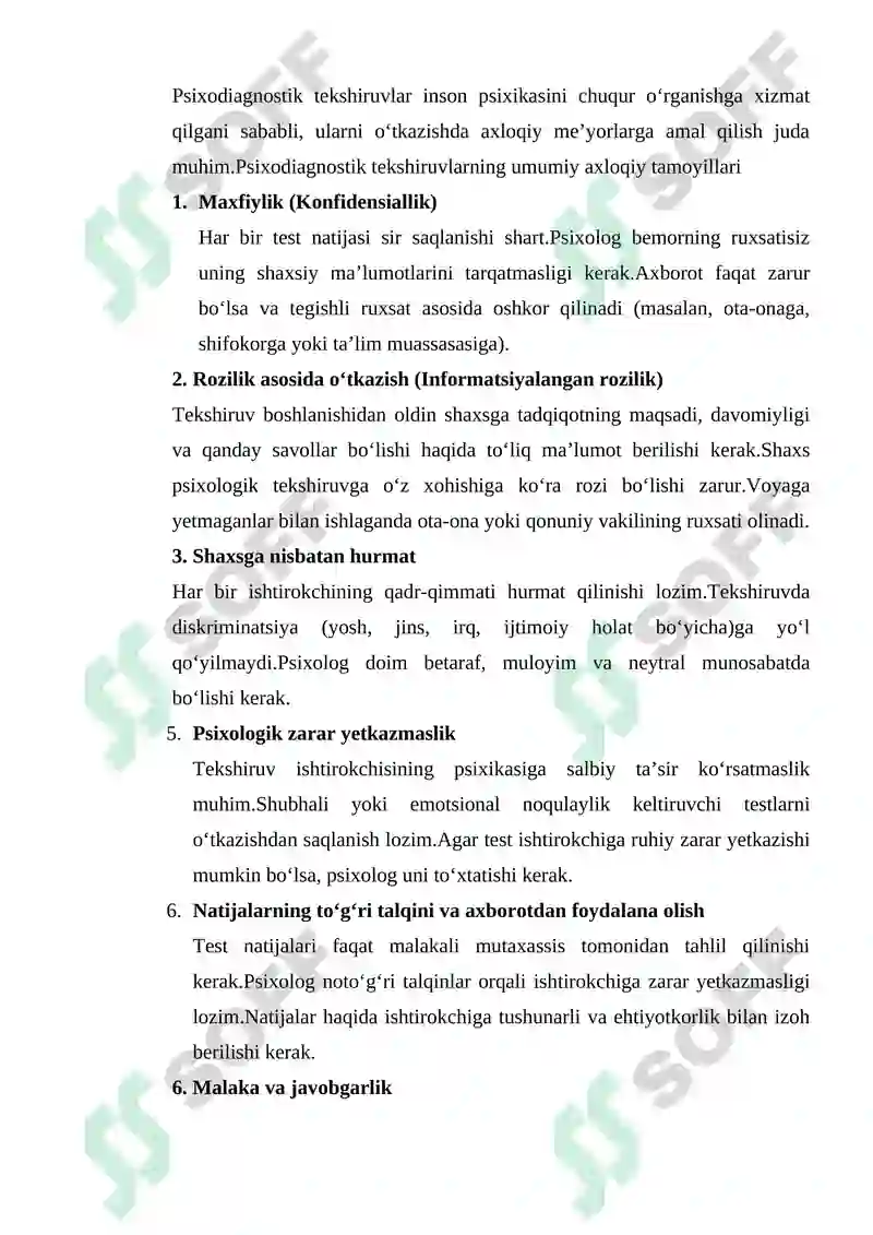 Preview 5
