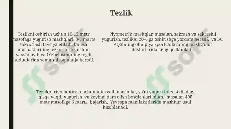Preview 5