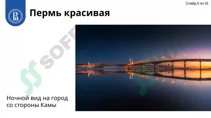 Preview 5