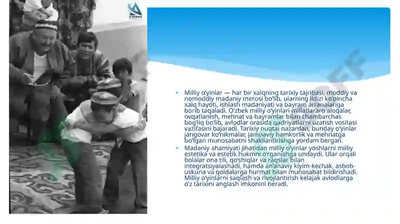 Preview 5