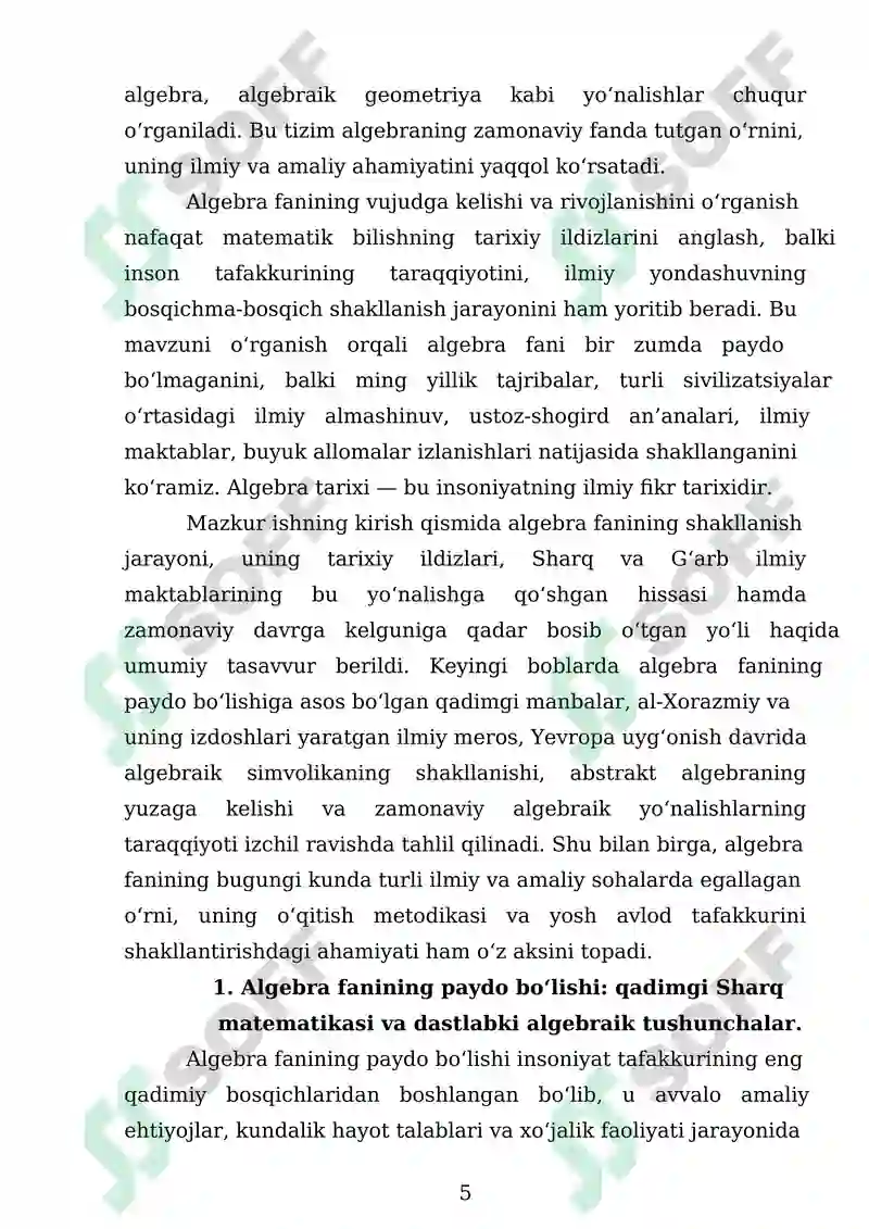 Preview 5