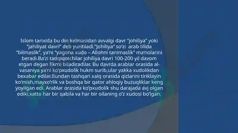 Preview 5