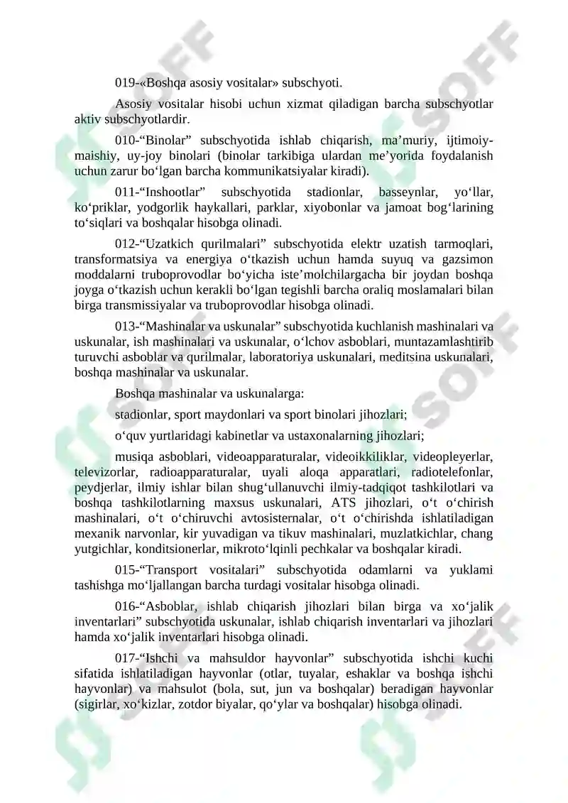 Preview 5