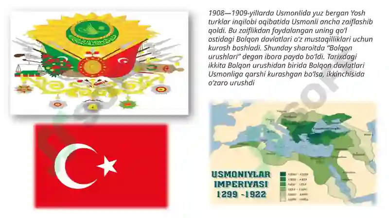 Preview 5
