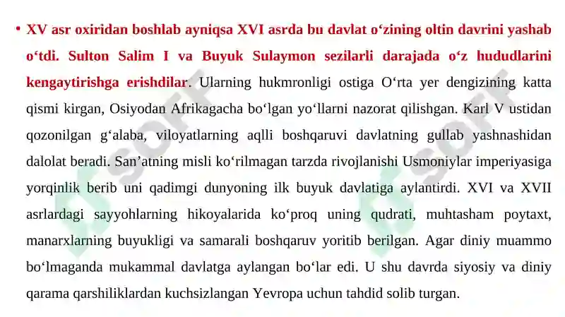 Preview 6